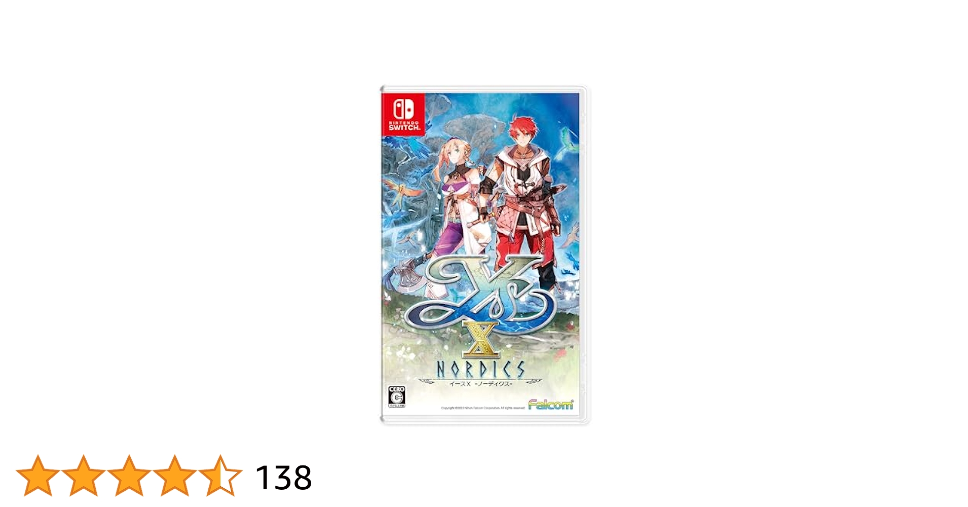 イース 8 9 10 Switch 3本セット イース 8 9 10 Switch 3本セット