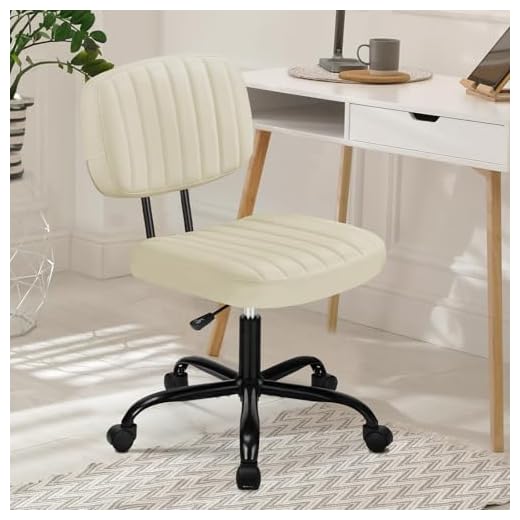 DUMOS Armless Home Office Desk Chair -Small Ergonomic with Low Back Lumbar Support, Height Adjustable PU Leather Computer Task with 360° Swivel Rolling Wheels, for Small Space, Beige White
