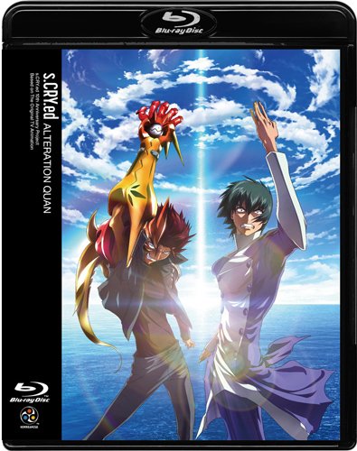 スクライド オルタレイション QUAN [Blu-ray]