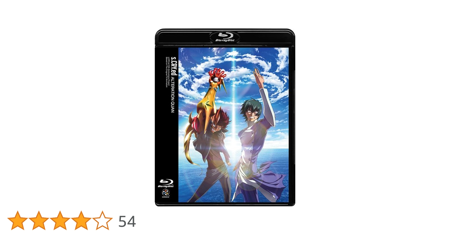 (未使用･未開封品)　スクライド オルタレイション QUAN (初回限定版) [Blu-ray] p1m72rm Amazon.co.jp: スクライド オルタレイション TAO (初回限定版