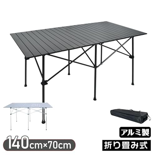 Fkstyle アウトドアバーベキューテーブル140cm