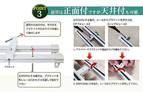 Toso 伸縮カーテンレールダブル 1 1m 2 0m用 ホワイト Home Kitchen Rug Nbsp Nbsp Curtain Nbsp Nbsp Fabric カーテンレール アクセサリー カーテンレール ポール Whenbuy Jchere Com