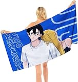 BAAROO Kofune Ushio/Ajiro Shinpei - Toalla de playa de microfibra de absorción ligera, sin arena, secado rápido, 130 cm, 80 cm