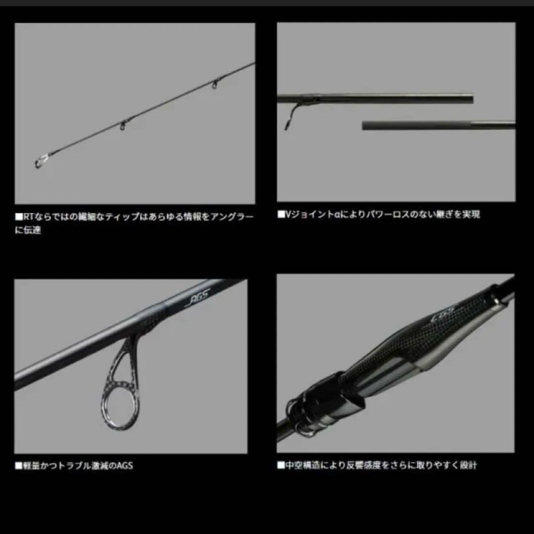 Amazon.co.jp: ダイワ エメラルダス ストイスト RT CGS 80ml 未