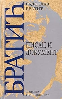Paperback Pisac I Dokument [Serbian] Book
