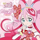 『キミとアイドルプリキュア♪』ボーカルベスト ～Only you～