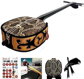 三線　　教則本その他セット Amazon.co.jp: 三線 - 弦楽器: 楽器・音響機器