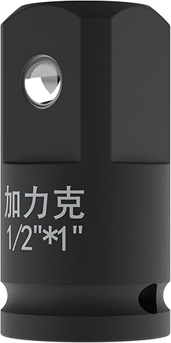 Miniatura 7 de Adaptador de enchufe de impacto y reductor de 1 pulgada (F) a 12 pulgadas (M) para llave de trinquete, hembra a macho, CR-MO, (negro)