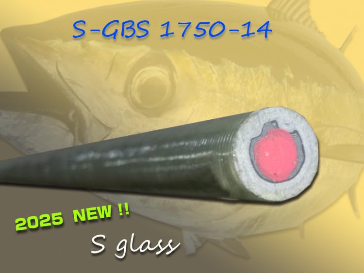 Amazon | NEW 2025 Sグラス S-GBS ブランクス 1750 オダモン・マグロ
