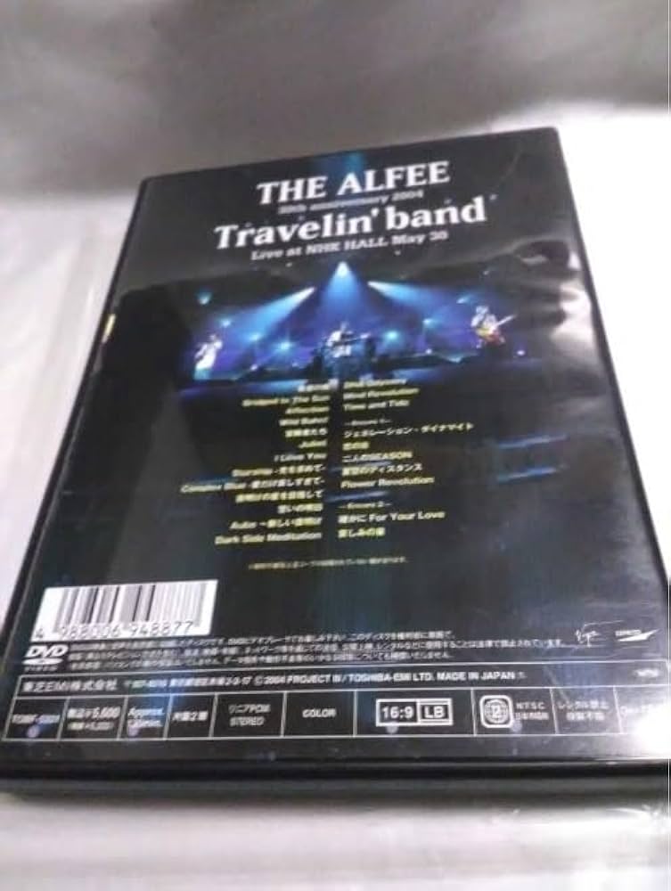 THE ALFEE/30th anniversary 2004 Traveli… 30th anniversary 2004 Travelin' band at NHK HALL May 30[DVD