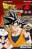 Bola de Drac Z Anime Androides nº 01: 1 (Manga Shonen)