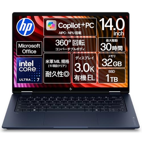 HP �m�[�g�p�\�R�� OmniBook X Flip 14-kb 14.0�C���`�E3K�EOLED �^�b�`�f�B�X�v���C �C���e�� Core Ultra 7 �v���Z�b�T�[ 356H 32GB������ 1TB SSD Microsoft 365 Personal 