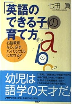 Tankobon Hardcover ?????????????????????????????????! Book