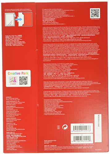 Canon Double Sided Matte Photo Paper (7" X10")-- Perfect For Greeting Cards, Scrapbooking And Crafts #TOP1