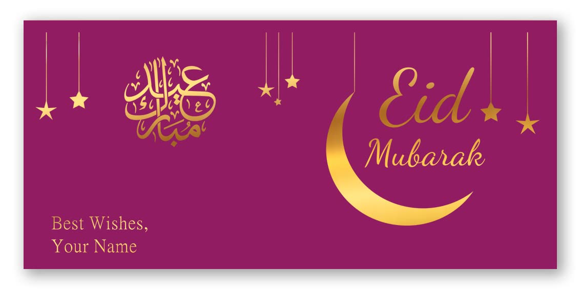 Brown Cloud Customised Exclusive Gold Foil Shagun/Money/Gift Envelope/Cover/Lifafa for EID with Personalized Text Message/Name/Photo (SE EID F Purple 05) (Pack of 50)