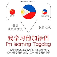 I'm learning Tagalog Titelbild