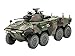 Revell Germany 1/72 SpPz2 Luchs A2 Model Kit