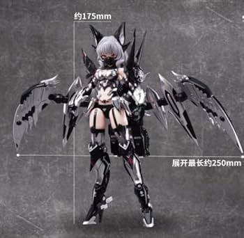 Amazon.co.jp: 「AC」御模道 A.T.K.GIRL カミラ 幽銀血魅 吸血鬼