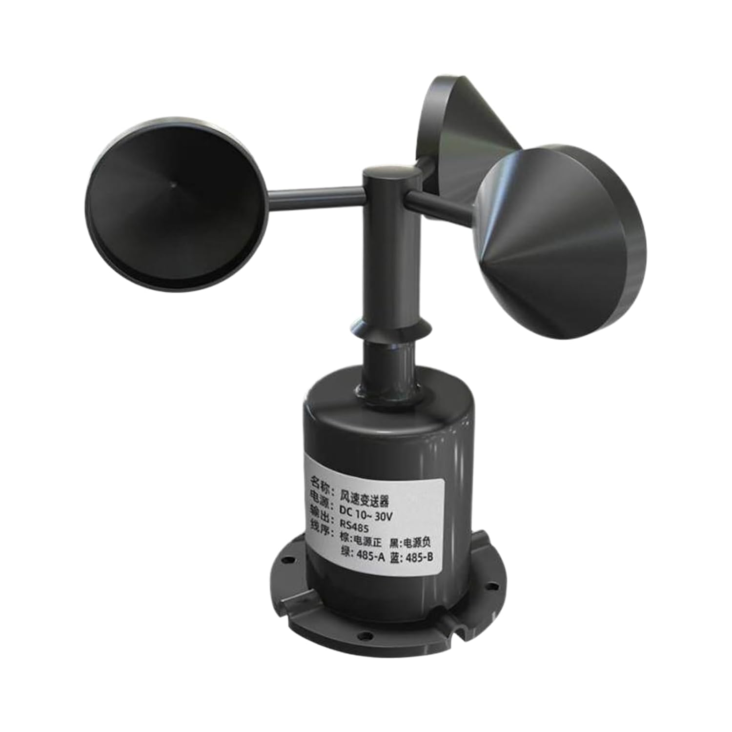 Carbon Wind Speed Sensor RS485 Pulse Three-Cup Meteorological Monitoring(Analog Quantity+5V)