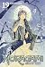 Noragami: Stray God 19