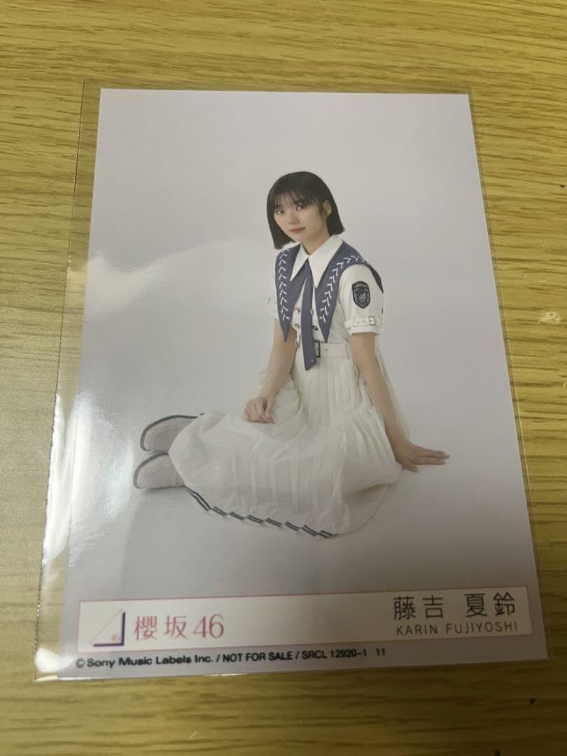 Amazon.co.jp: 櫻坂46 生写真 9th封入 藤吉夏鈴 コンプ : おもちゃ