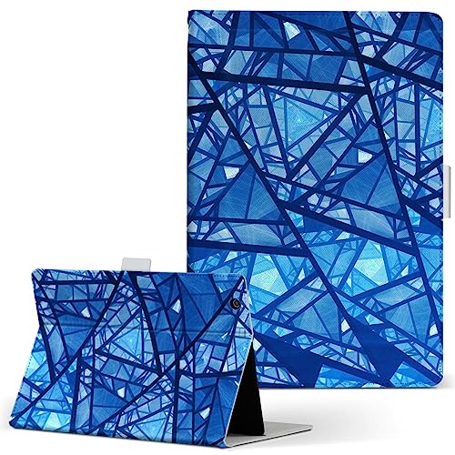 LAVIE Tab T8 T0855/KAS�ETAB08/H05 8.7�C���` �Ή� �蒠�^�^�u���b�g�P�[�X PU���U�[ �X�^���h�@�\ �J�[�h���[ ���ړ\��t���� �K���X �͗l 014067