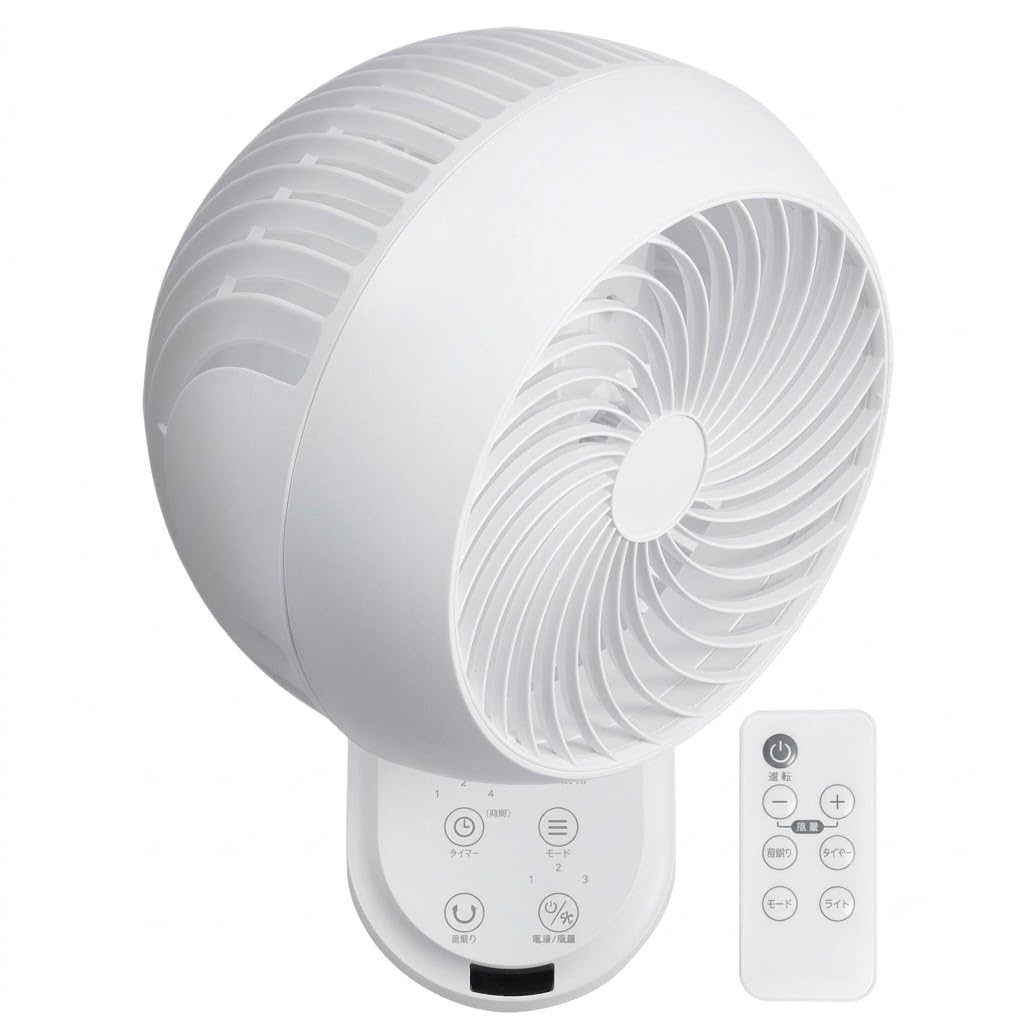 【節電対策】壁掛け扇風機 サーキュレーター リモコン付き 角度調整可能 24畳パ Amazon | 壁掛け扇風機 洗える サーキュレーター【22畳 360°強風