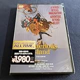 セルDVD 巨大生物の島マイケル・クレイグ ジョーン・グリーンウッド マイケル・カラン