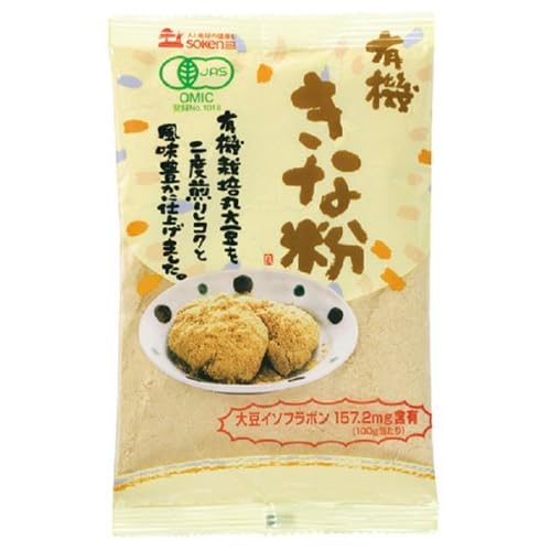 創健社 有機きな粉 有機栽培丸大豆使用