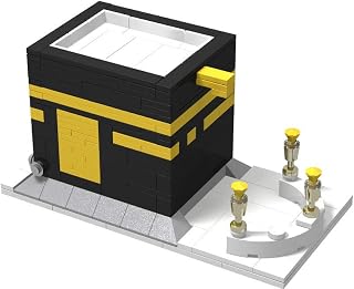 Makkah Kaaba Bricks Building Toy Set Including 93 Steps Instruction Islamic Home Decor Islamic Education