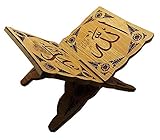 Holy Al-Quran Wooden Book Stand Rihal AMN141 Islamic Allah Muhammad Carved Foldable Rehal Bible...