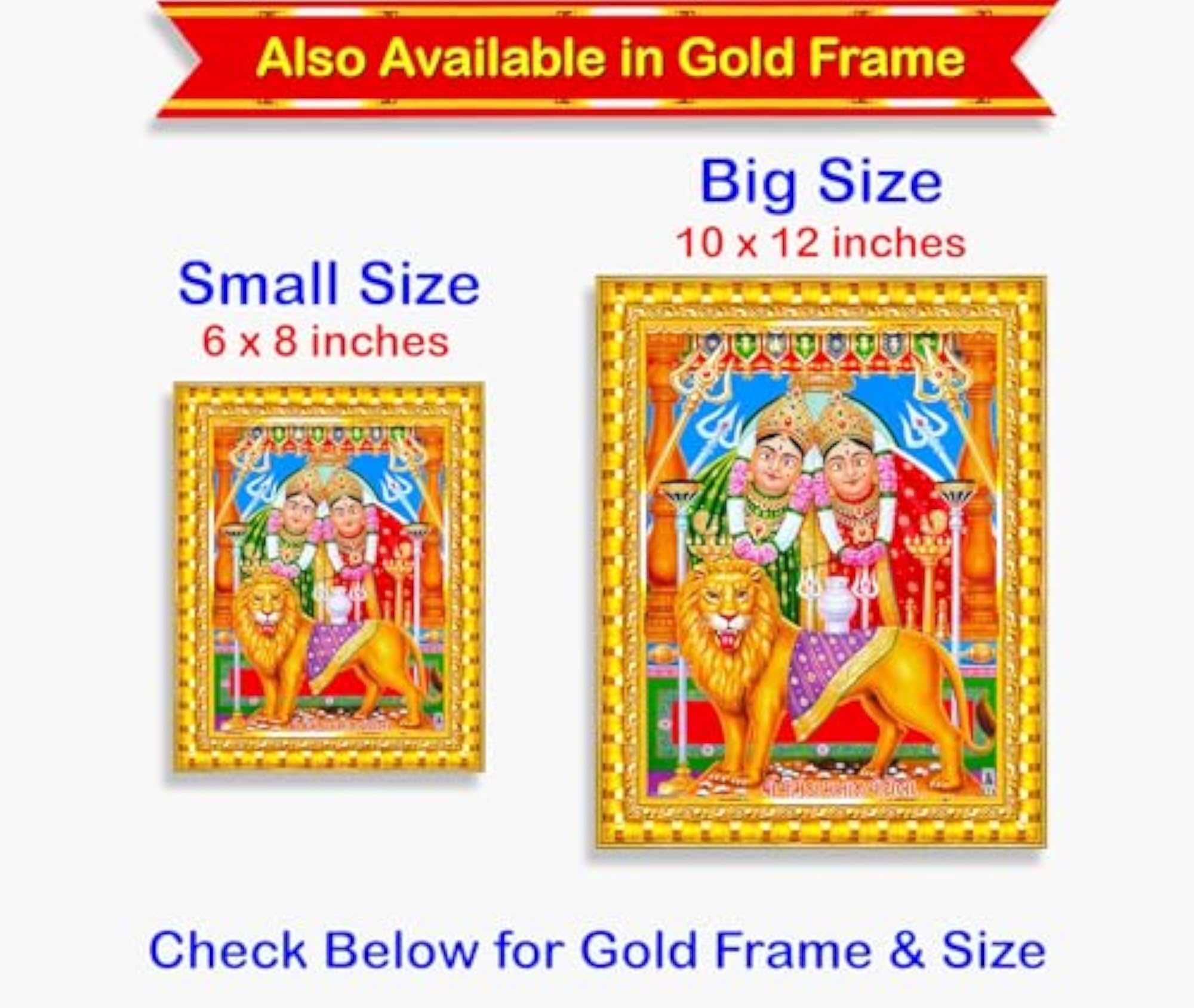 Chamunda Devi Maa Framed Wall Painting for Home Decor