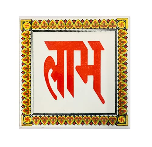 Image of Ceramic Tiles Shub Labh and Kalas Set for Home Entrance, Temple, Office - 6 x 6 Inch Brand