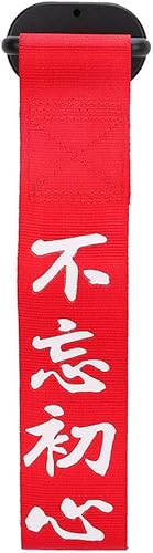 Cuerda de remolque universal para automóvil, correa de remolque con personalidad de carreras, parachoques delantero y trasero, decoración de