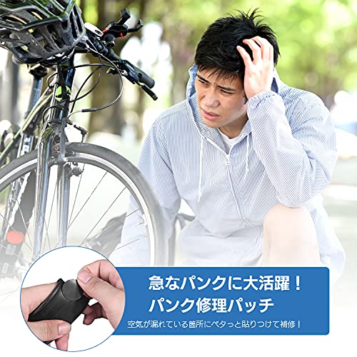 DUUTI 5枚 ゴム糊不要グルーレスパッチ 楽天市場】自転車 パンク
