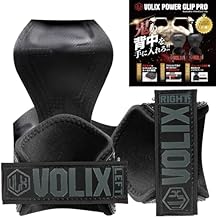 【持田教利選手推奨】VOLIX パワーグリップ プロ 【手首が痛くならない】懸垂 デッドリフト 筋トレ トレーニング
