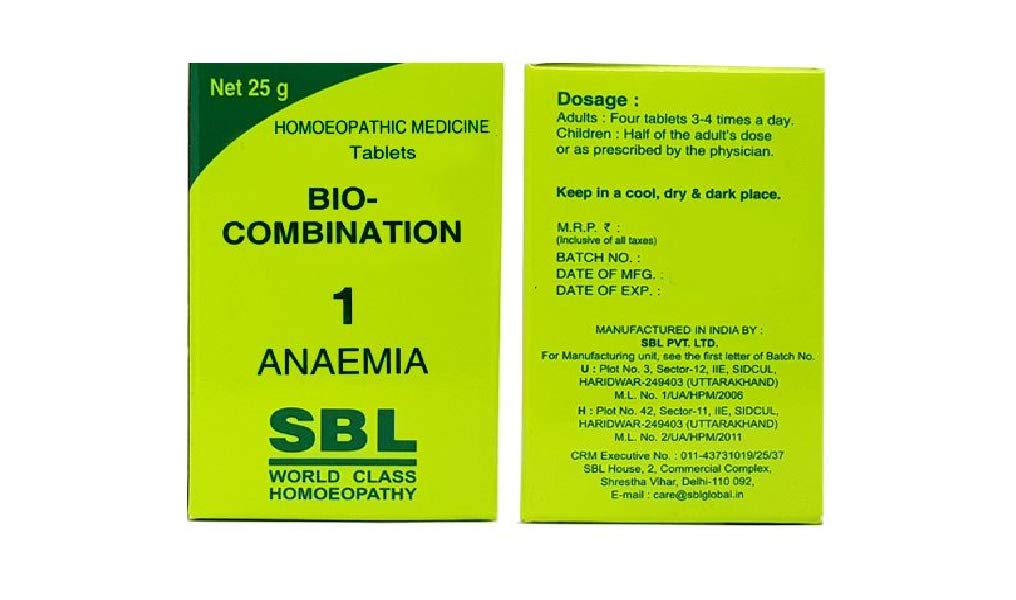 SBL Bio Combination 1 (BC 1) - 25 gm Bottle
