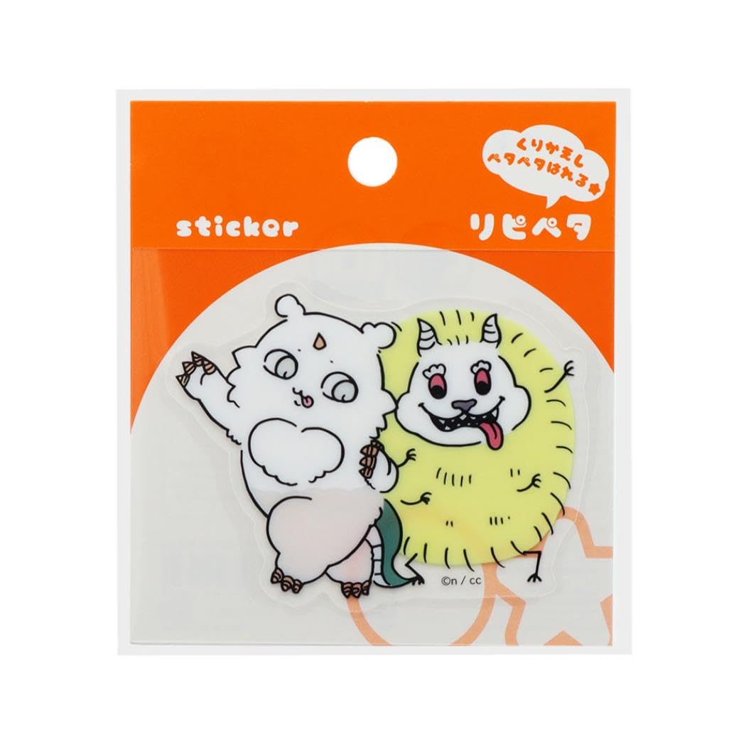 Amazon.co.jp: ちいかわ[ステッカー]リピペタ/あのこ＆でかつよ : おもちゃ