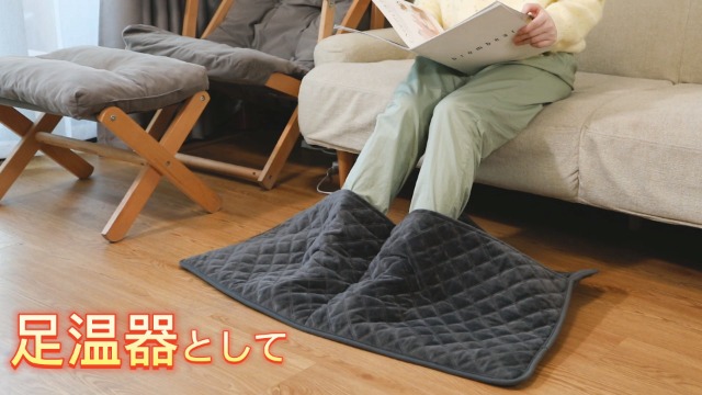 Amazon | 電気足温器 フットウォーマー 【8秒で速暖 2人用90*50cm 】7