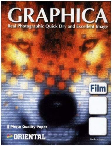 Oriental Graphica Pro Hi-Gloss White Inkjet Film 13" x 19" 20 Sheets