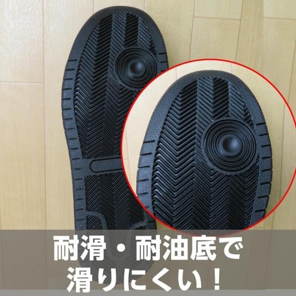 CAINZ-DASH】ミドリ安全 静電中編上靴 ２５．０ｃｍ RT920S-25.0【別送品】 | 保護具 通販 | ホームセンターのカインズ [ビバホーム] 安全靴 耐油底のセーフティシューズ ブラックM3