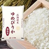 [令和7年産] 北海道産 �