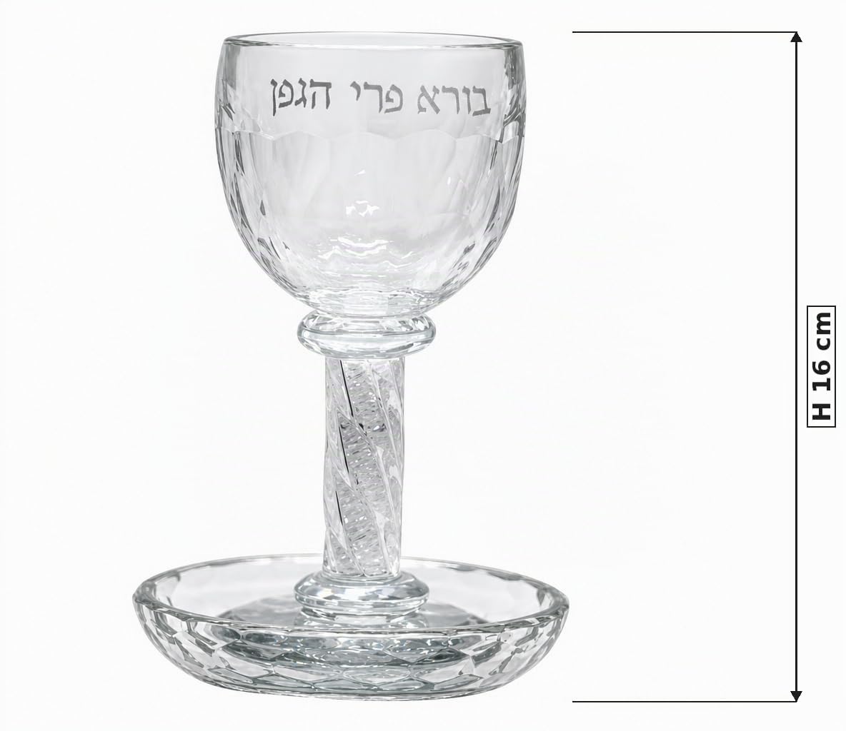 Générique Verre de Kiddouch en Cristal 16 cm avec Pierres Blanches | Coupe Kiddush Élégante, Pour Shabbat, Mariage, Fêtes Juives, Design Luxe Argenté, Contenance 100 ml