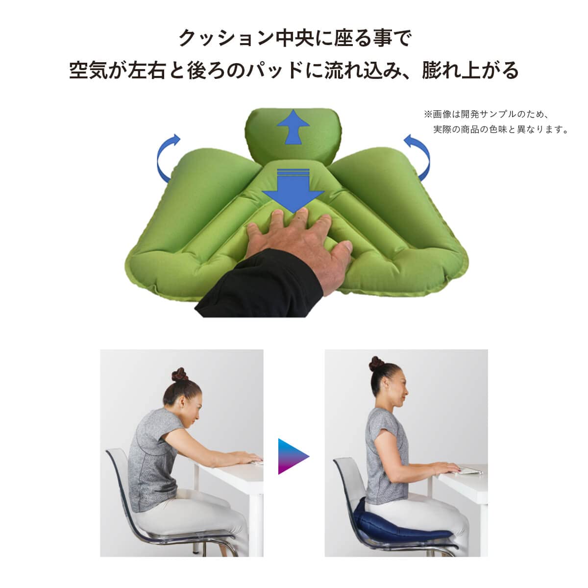 【数量限定】インフィ(IMPHY) シットエアーマックス Amazon.co.jp: インフィ(IMPHY) シットエアーマックス : 産業・研究