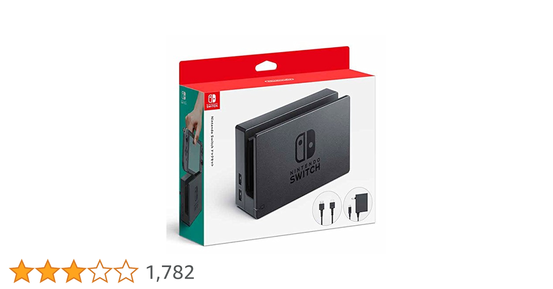 switch 任天堂 スイッチ 本体+ドック Amazon.co.jp: 【任天堂純正品】Nintendo Switch ドックセット