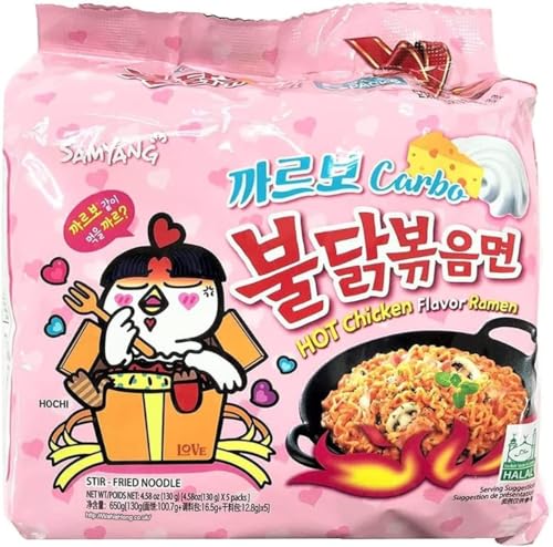 Samyang Hot Chicken Flavour Buldak Ramen Noodles (Carbonara Flavour) 130g (40 Pack)