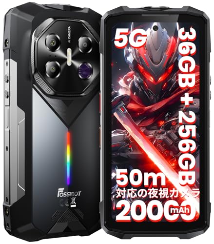 タフネススマホ simフリー Android 15」の人気商品一覧 | 安い商品を