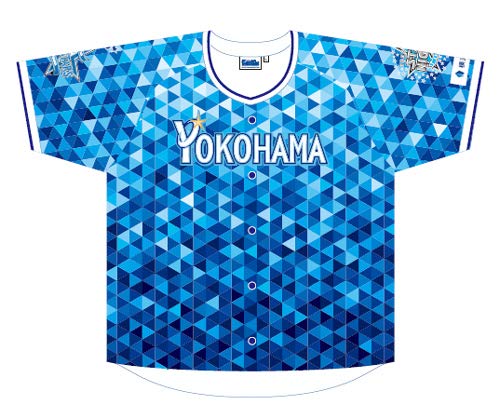 横浜DeNAベイスターズ ユニフォーム スターナイト2017年 XO 柴田 Amazon.co.jp: 横浜DeNA ベイスターズ 半袖シャツ ユニフォーム スター