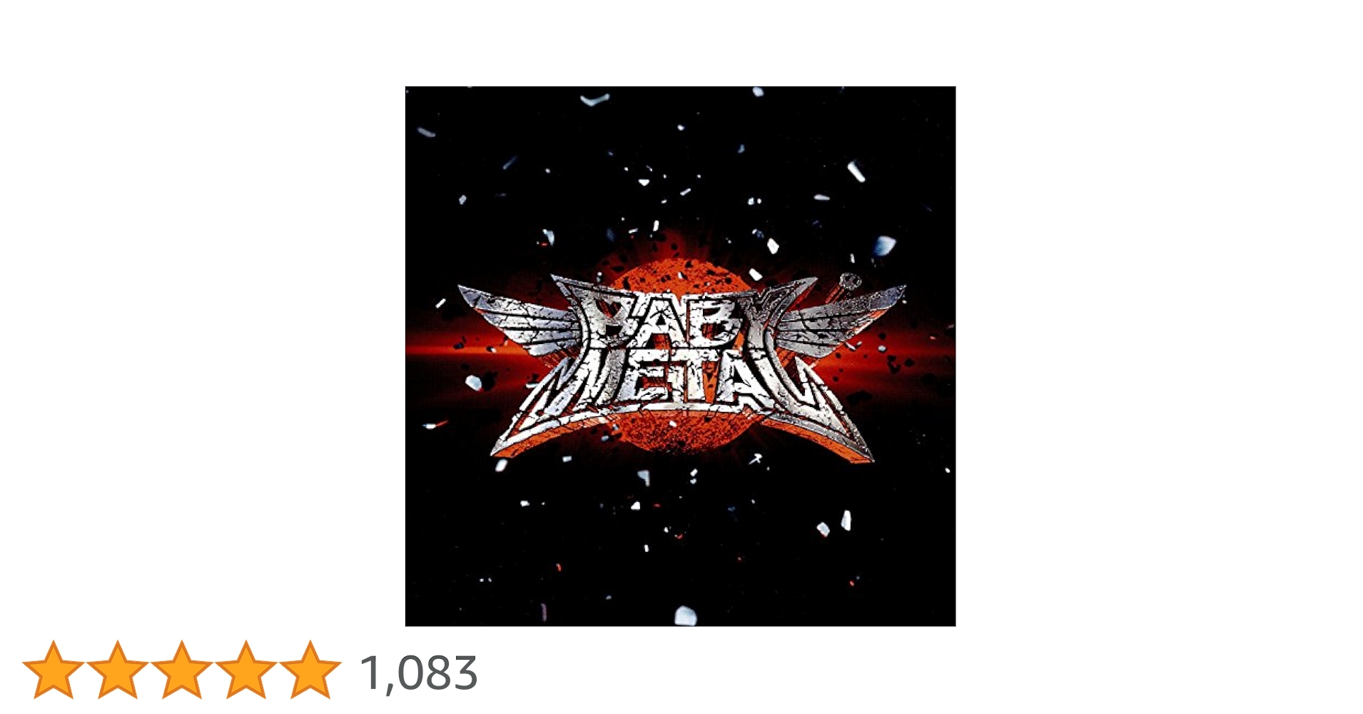 Amazon.co.jp: BABYMETAL: Music