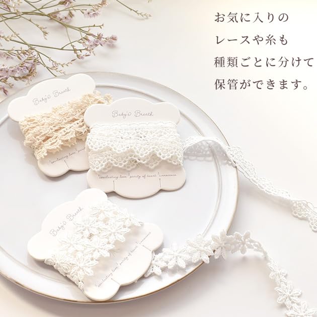 Amazon | MYmama 幸せを呼ぶ 糸巻き台紙 糸巻き 台紙 手芸 白 (小